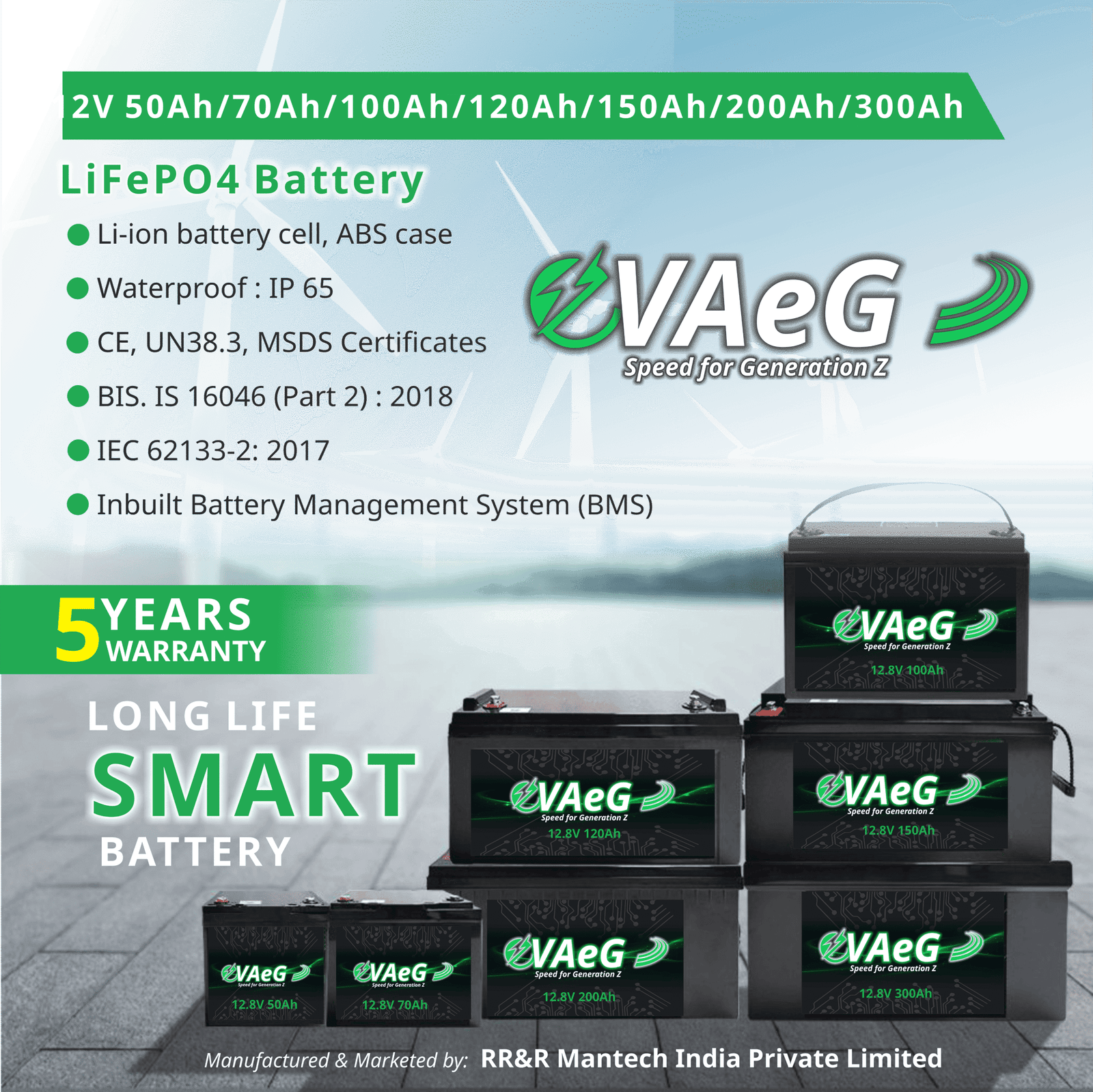 Battery Storage